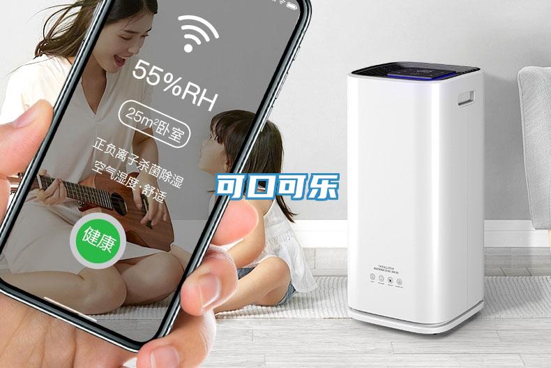 可口可乐