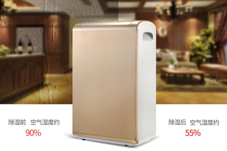 喷雾增湿设备,喷雾增湿可防静电