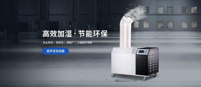 卧室除湿机提高您的睡眠质量