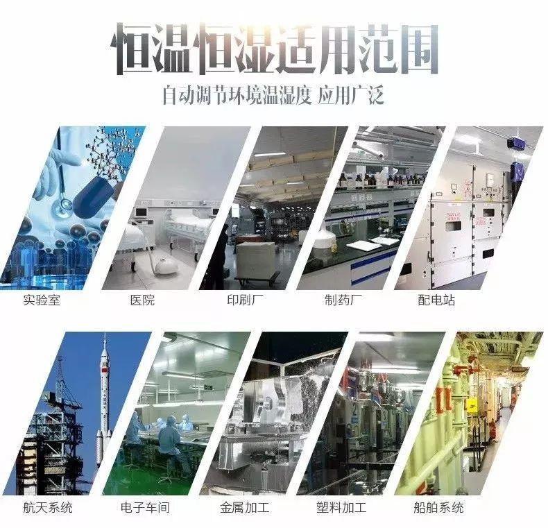 医院过氧化氢雾化消毒机，干雾过氧化氢消毒仪