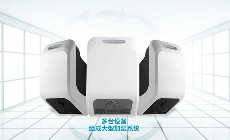 加湿机对农业有帮助吗？