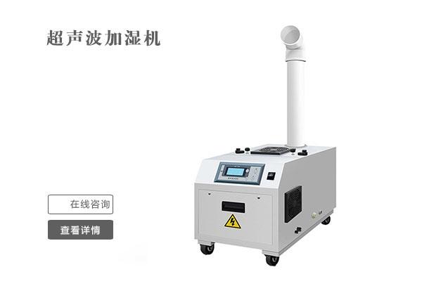 工业防潮从回南天做起