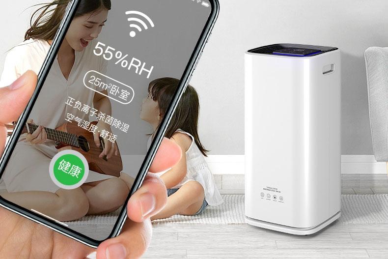 工业除湿机为什么会漏水啊？