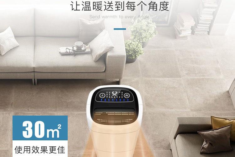 回南天为什么需要除湿机?