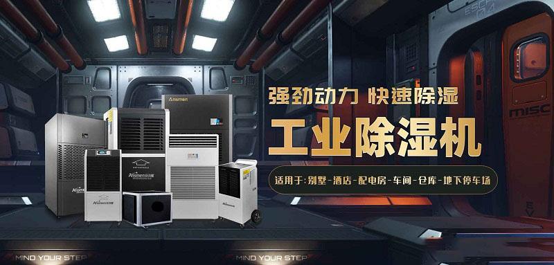 加湿器如何保养和正确使用？