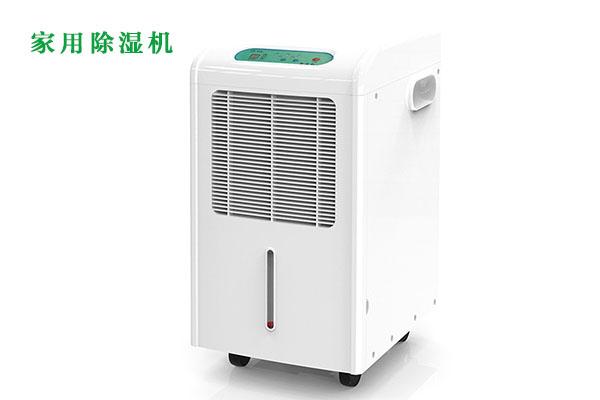 医药库房恒湿机，医药库房除湿加湿一体机