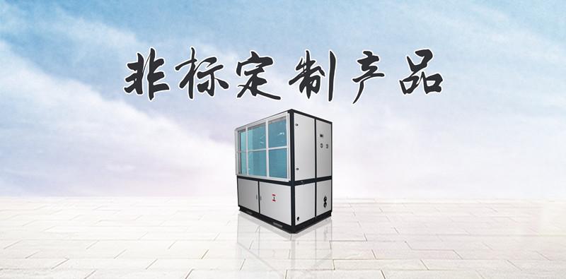 喷涂作业需要除湿机防潮