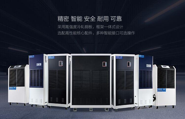 哪里需要除湿器?除湿器的用途是什么?