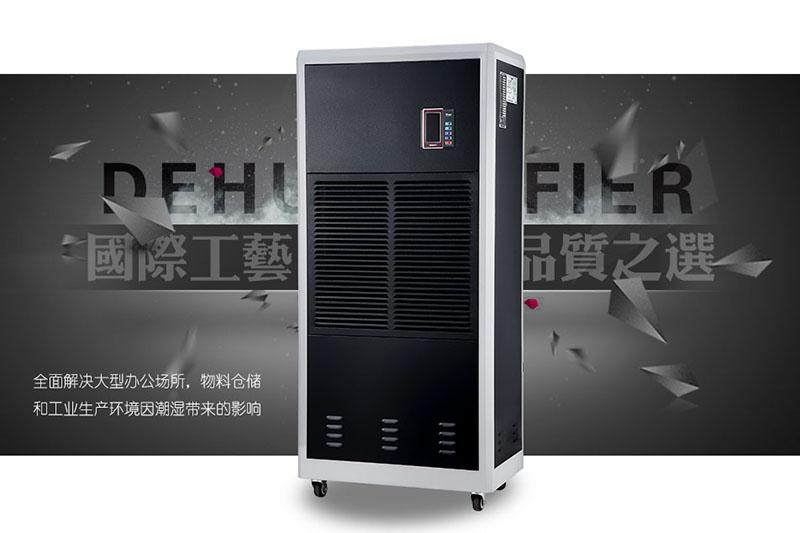 工业移动冷气机与普通冷风机的差异