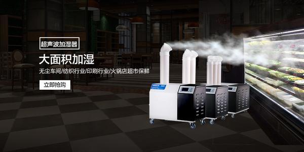 工业行业为什么要选择转轮除湿机？
