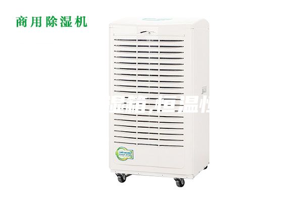 高温高湿箱,恒温恒湿箱