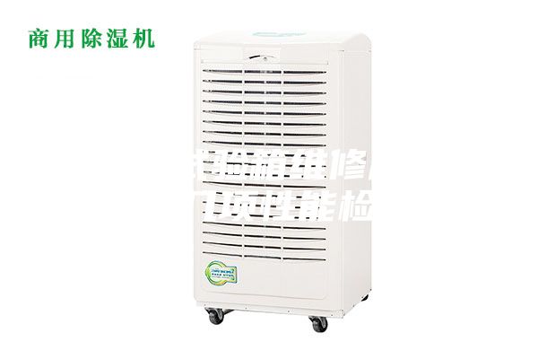 高低温试验箱维修后要进行哪几项性能检测？